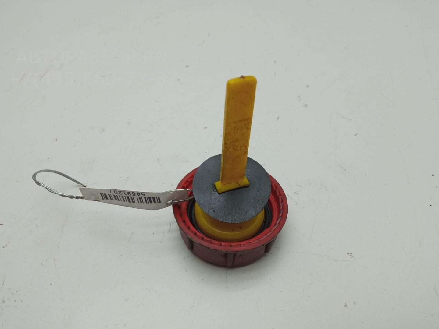 Крышка бачка ГУР