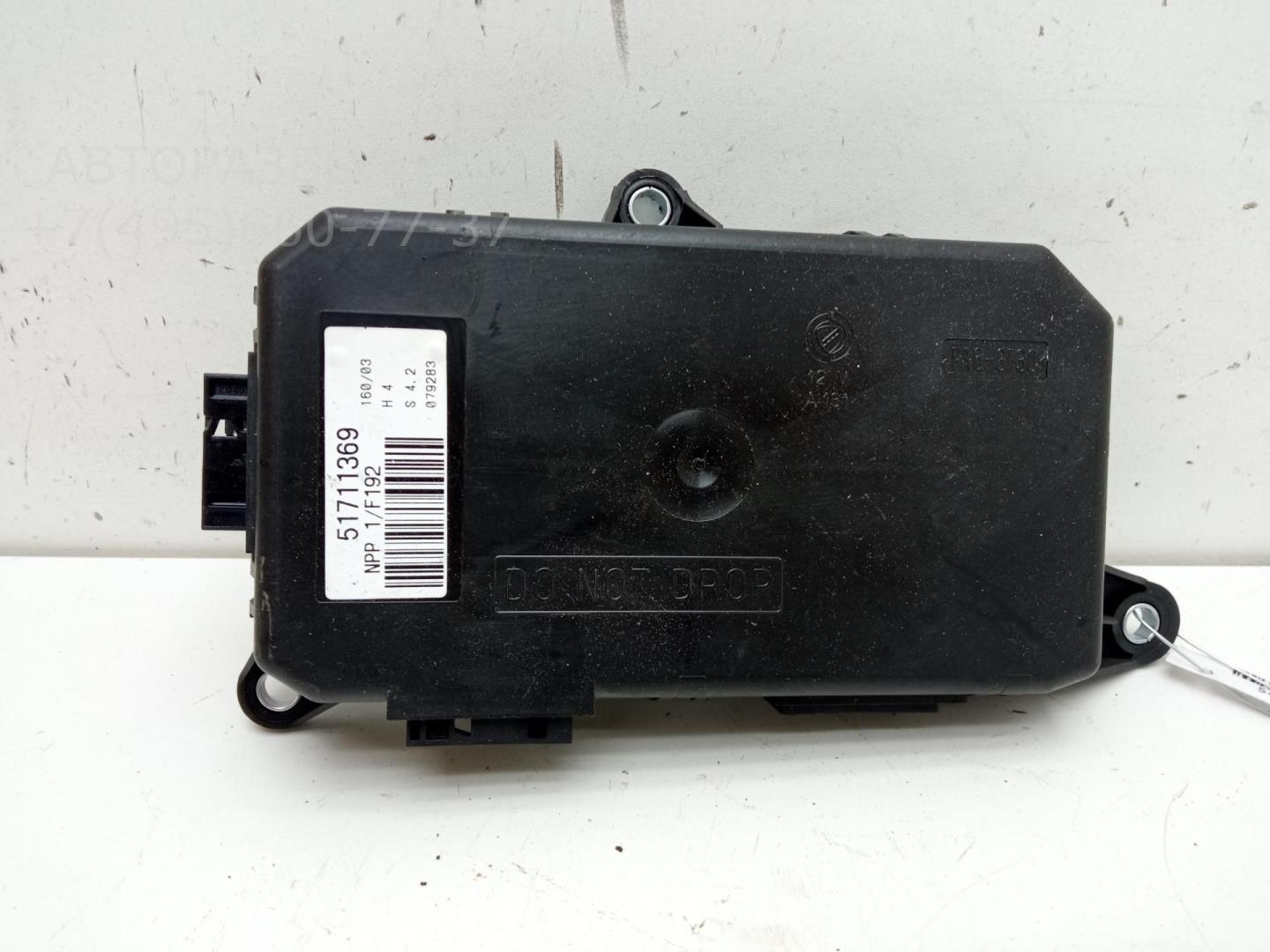 Блок комфорта