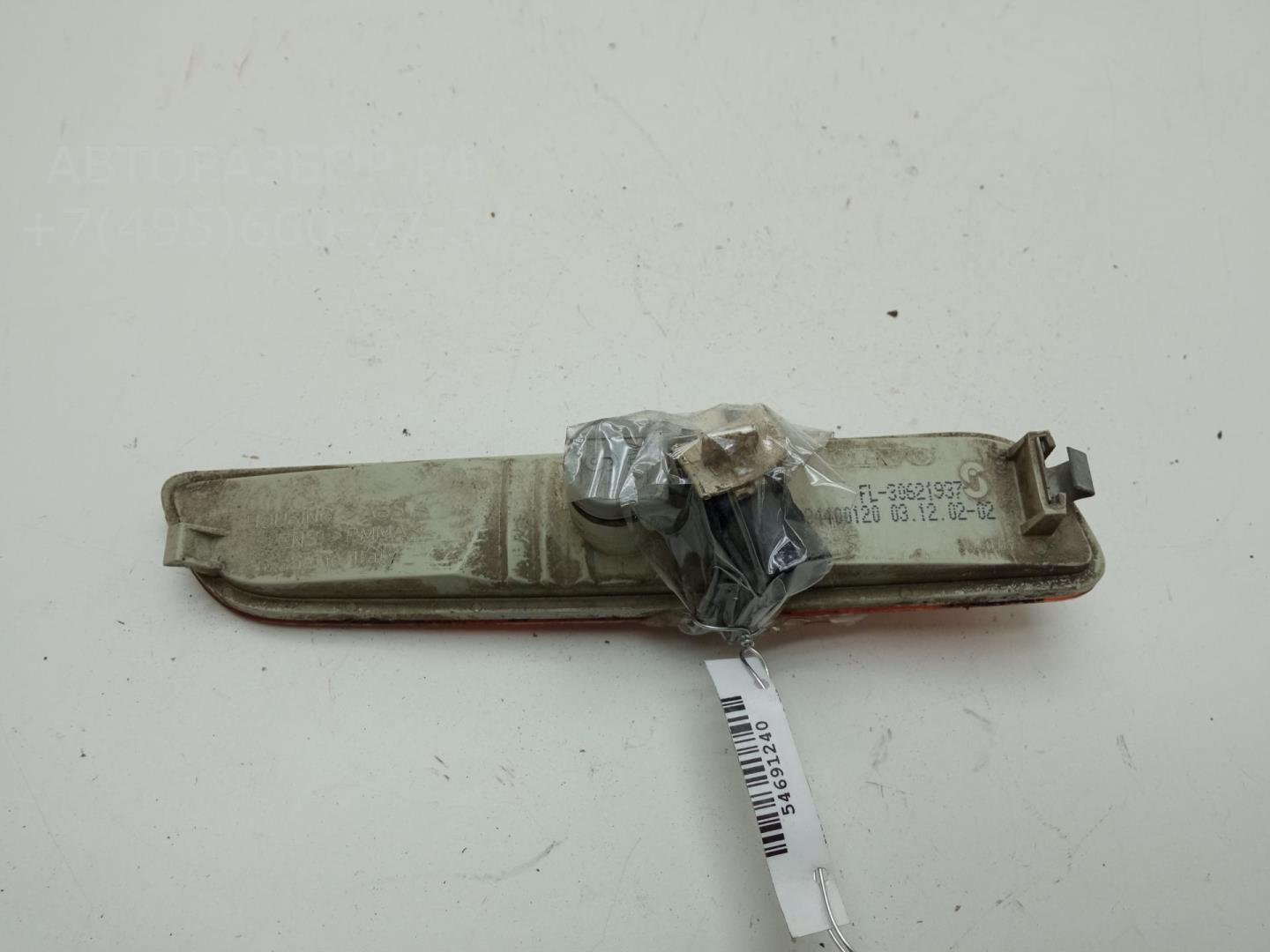 Габарит передний левый