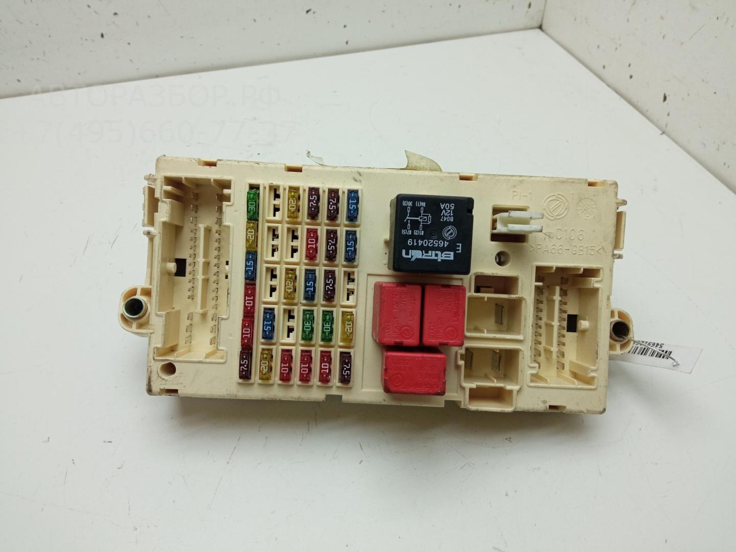 Блок предохранителей