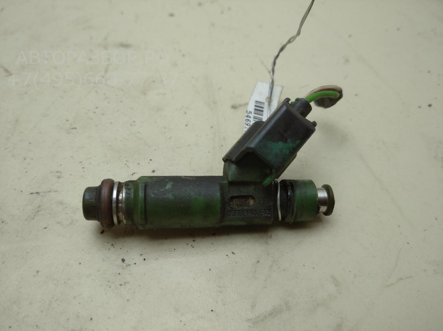 Форсунка дизельная электрическая