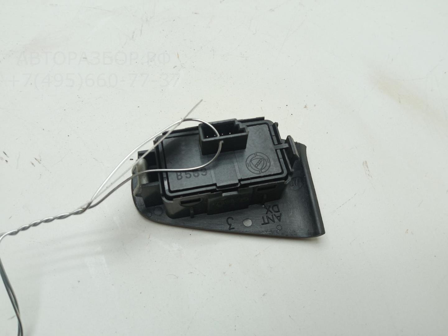 Кнопка стеклоподъемника