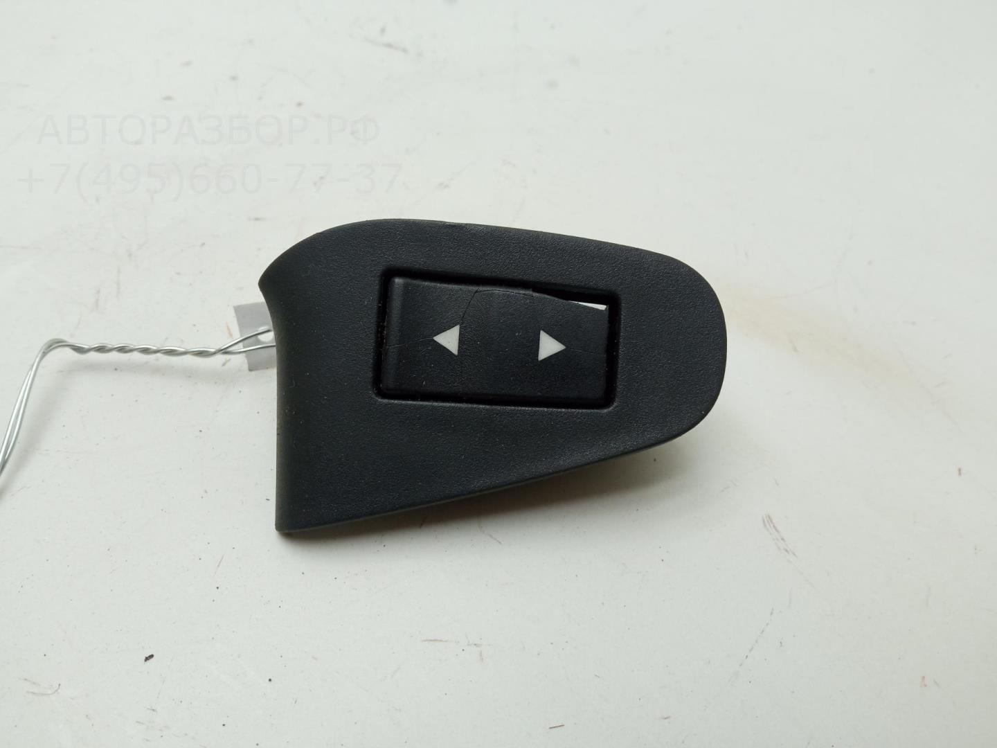 Кнопка стеклоподъемника