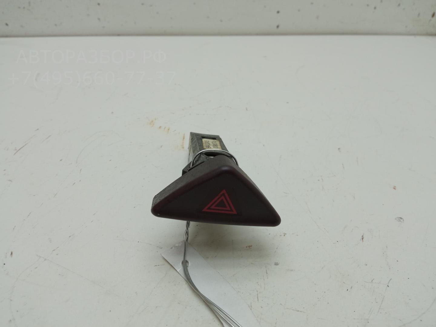 Кнопка аварийной остановки