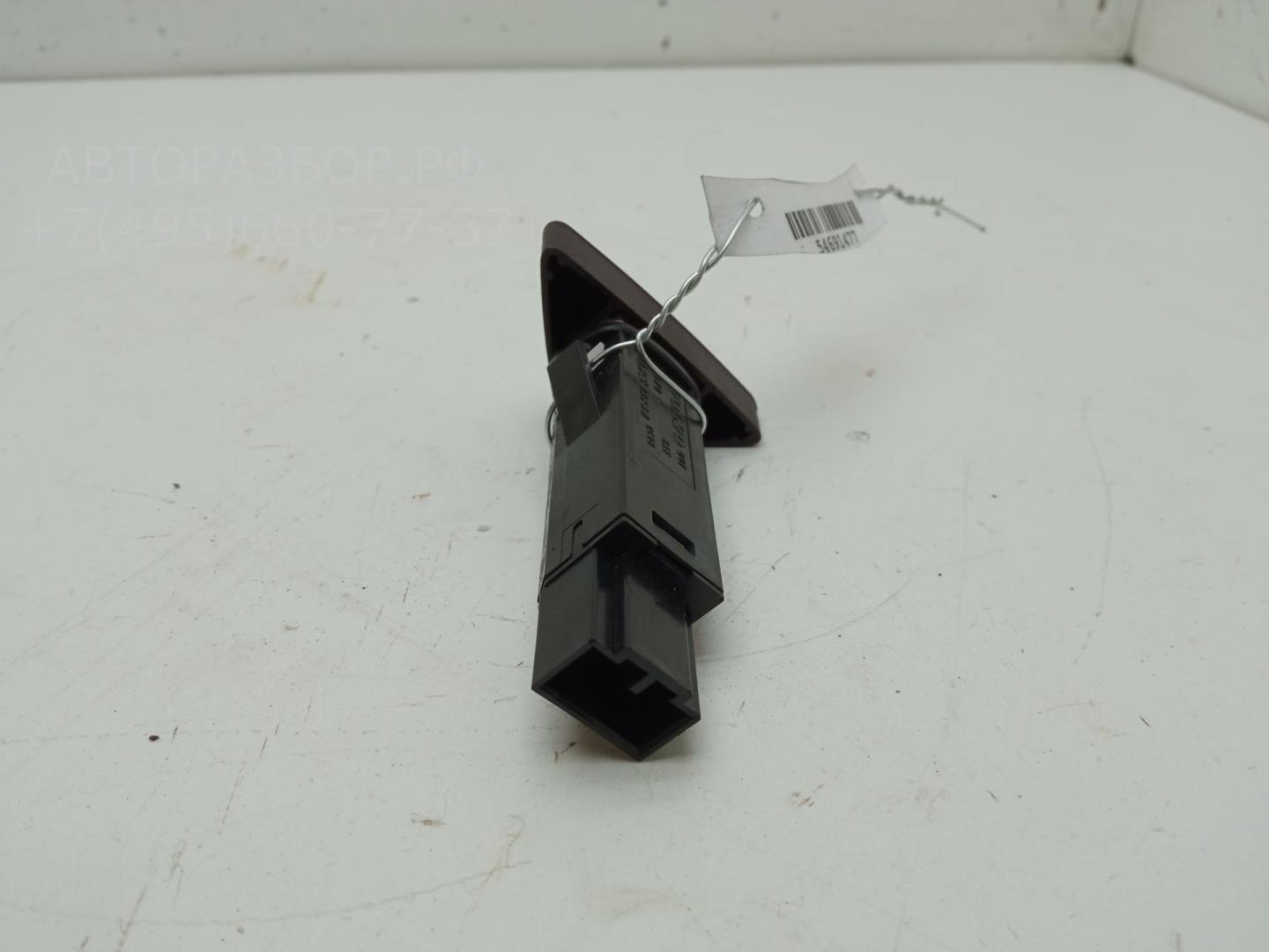 Кнопка аварийной остановки