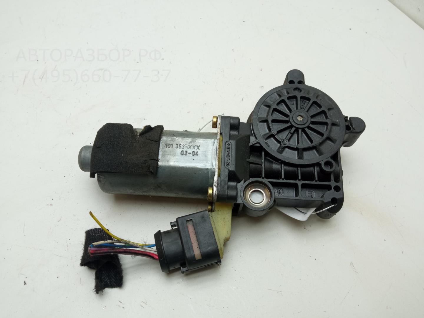 Моторчик стеклоподъемника