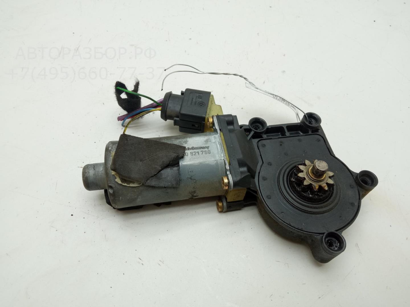 Моторчик стеклоподъемника