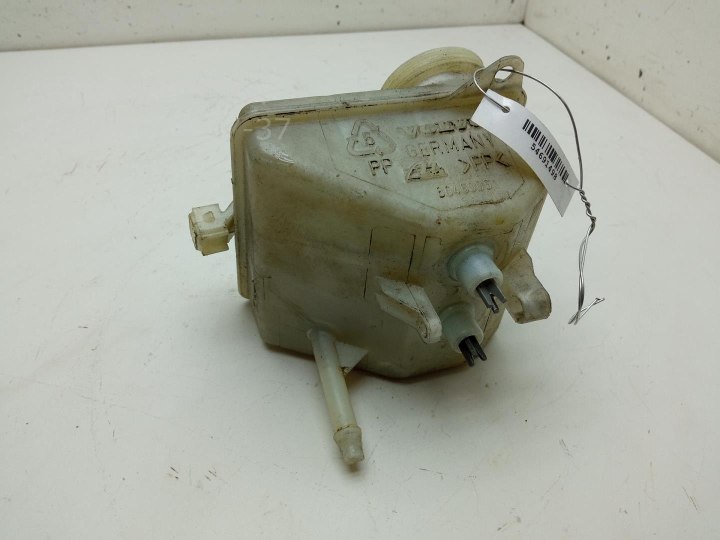 Бачок главного тормозного цилиндра