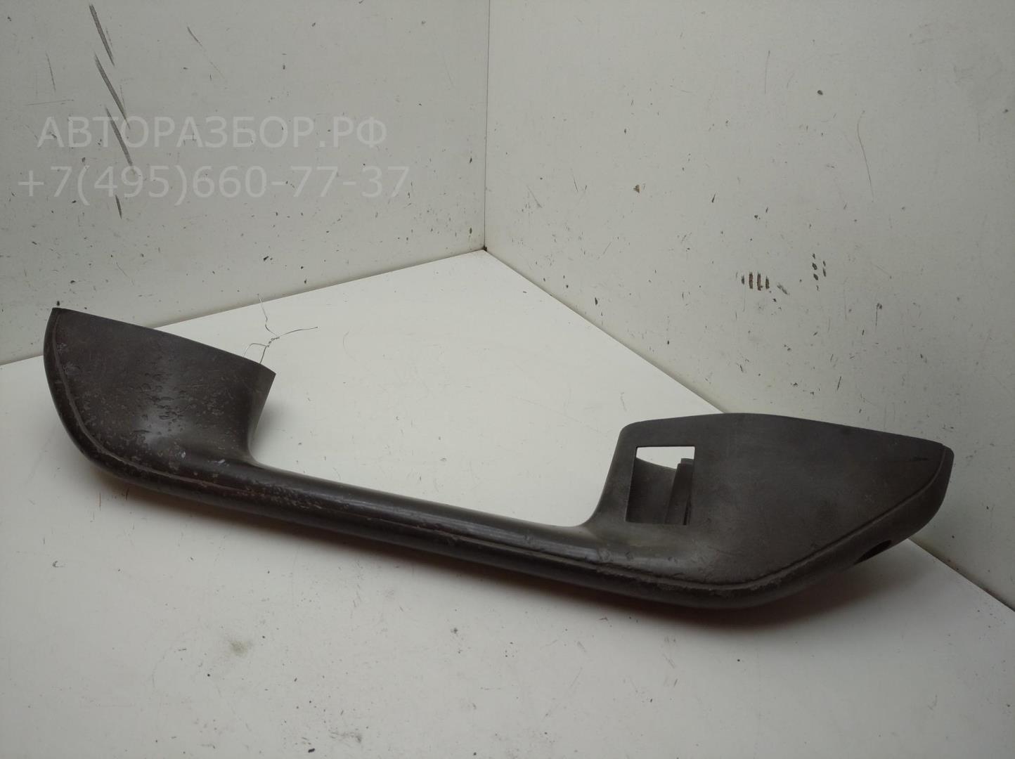 Ручка двери передней внутренняя левая