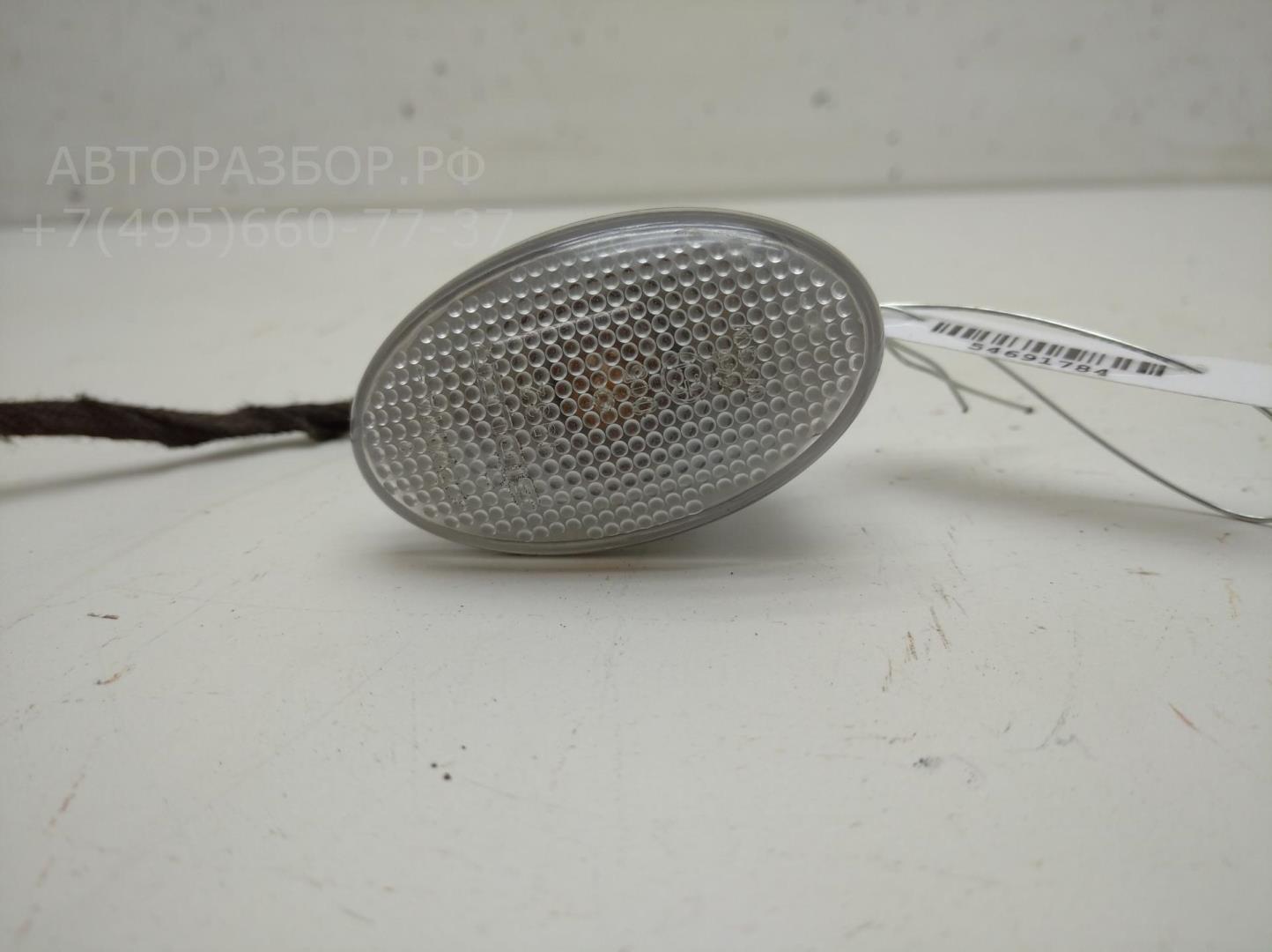 Указатель поворота левый