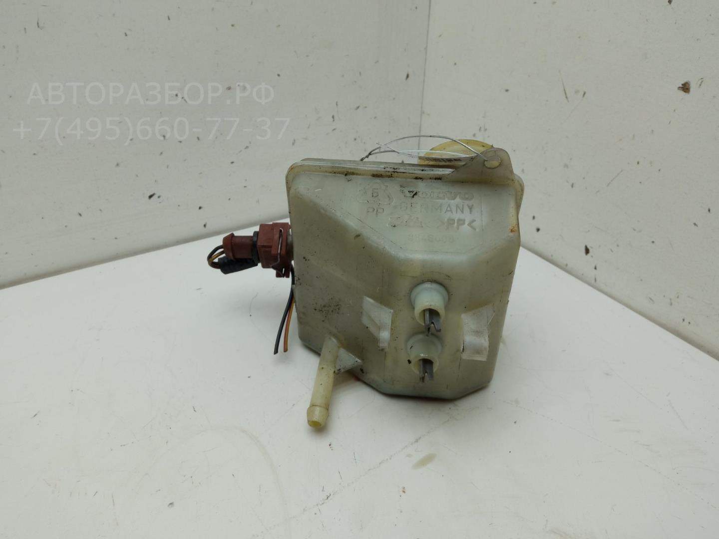 Бачок главного тормозного цилиндра