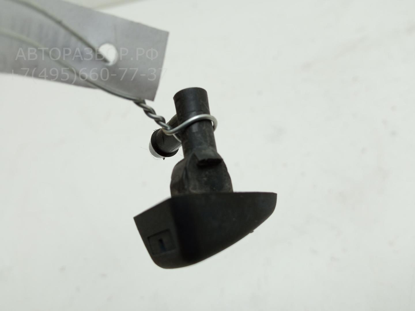 Форсунка омывателя лобового стекла