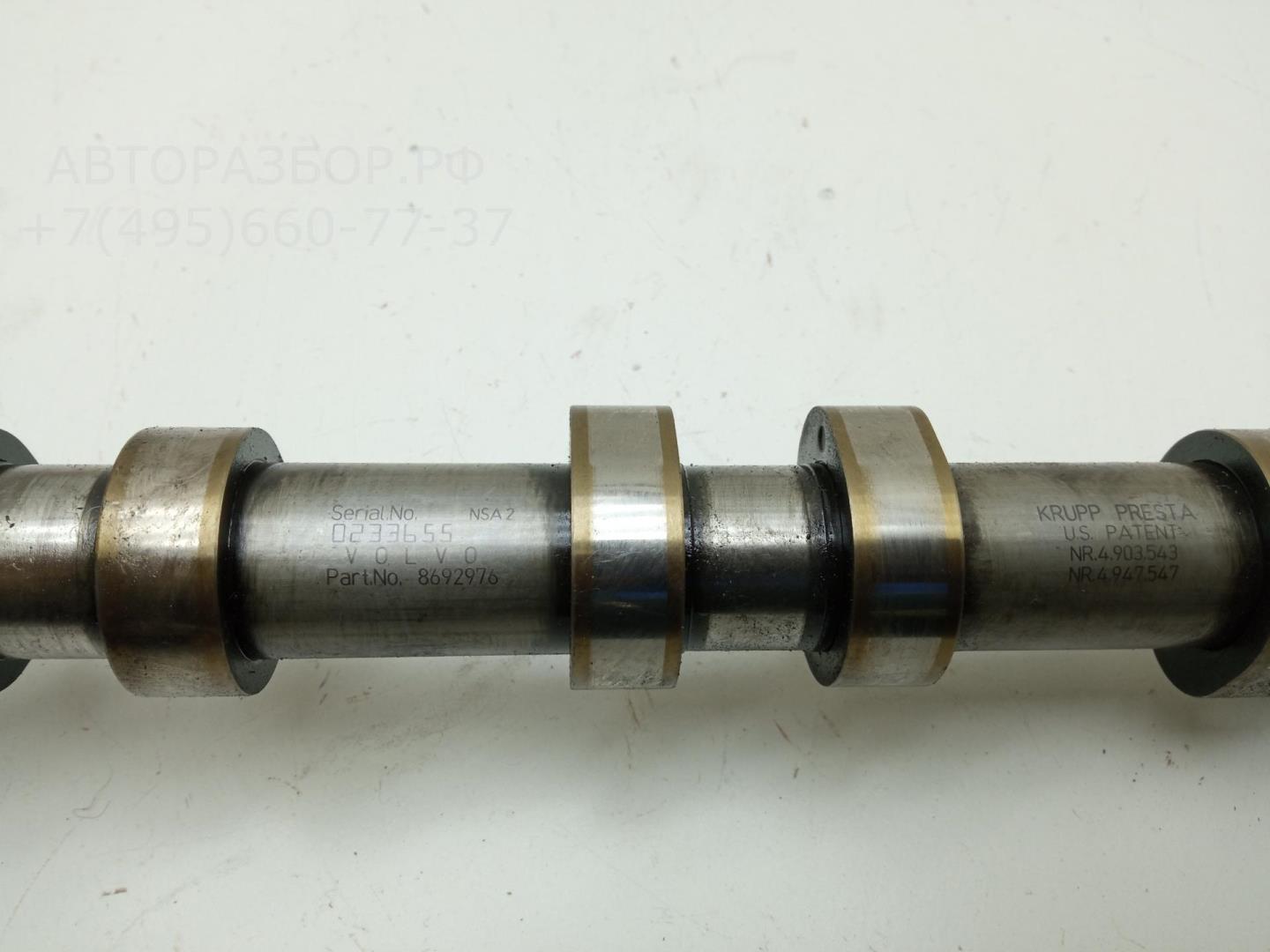 Распредвал