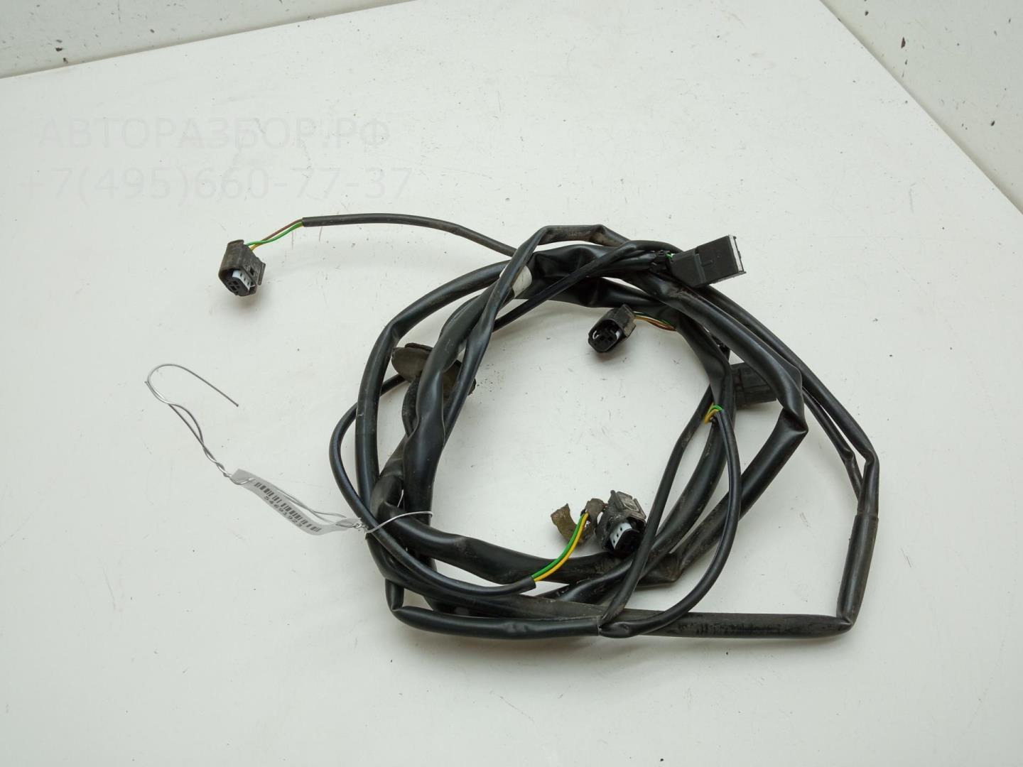 Проводка (коса)