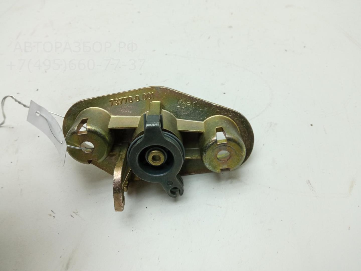 Вставка замка багажника