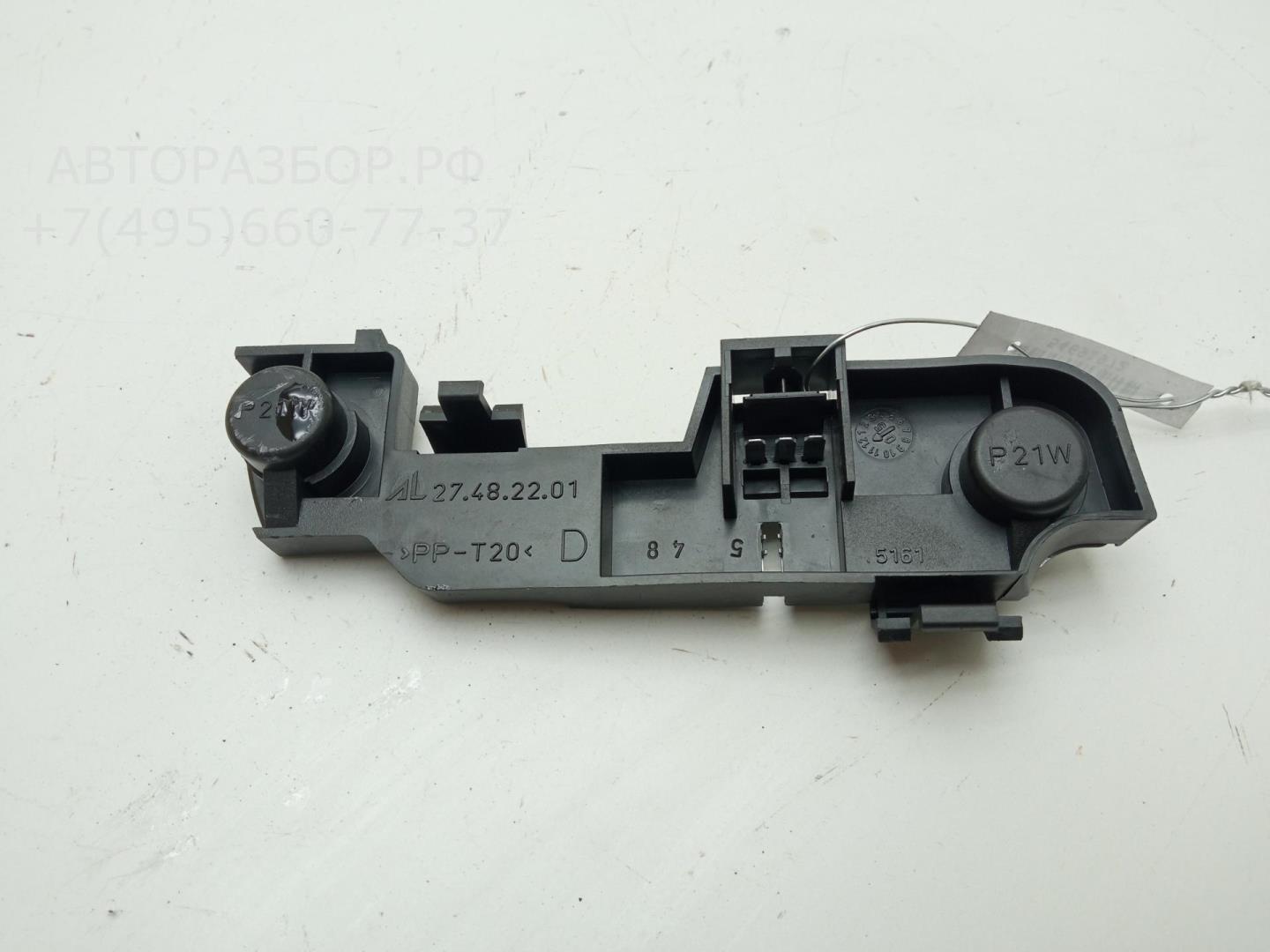 Плата заднего фонаря правого