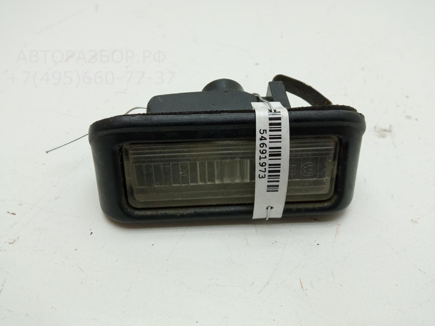 Фонарь подсветки номера