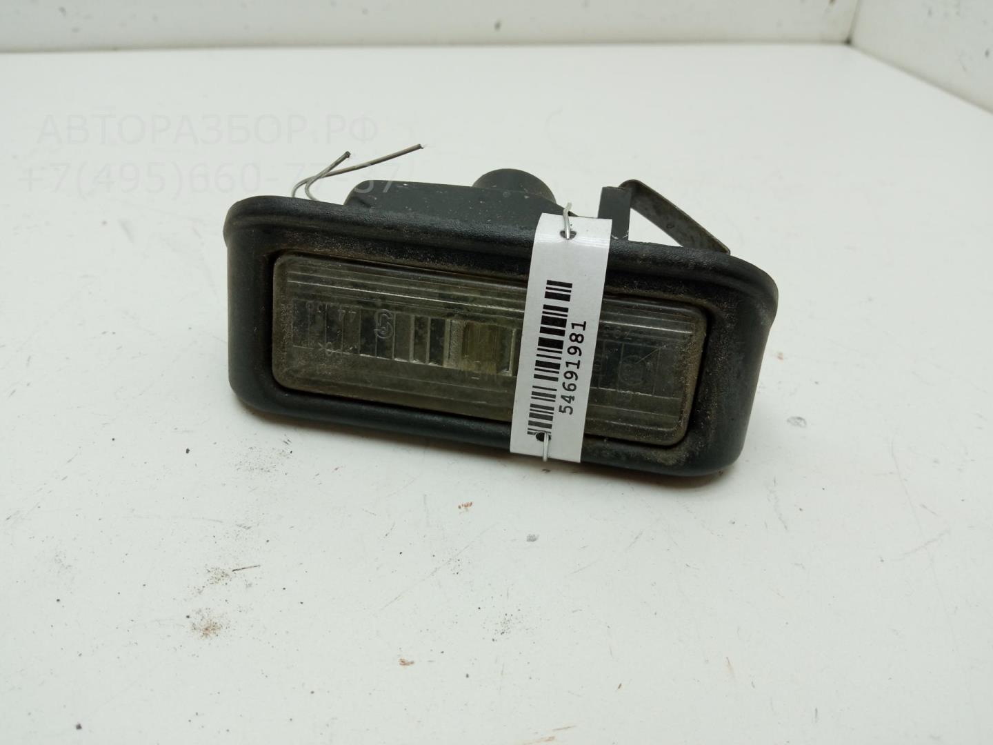 Фонарь подсветки номера