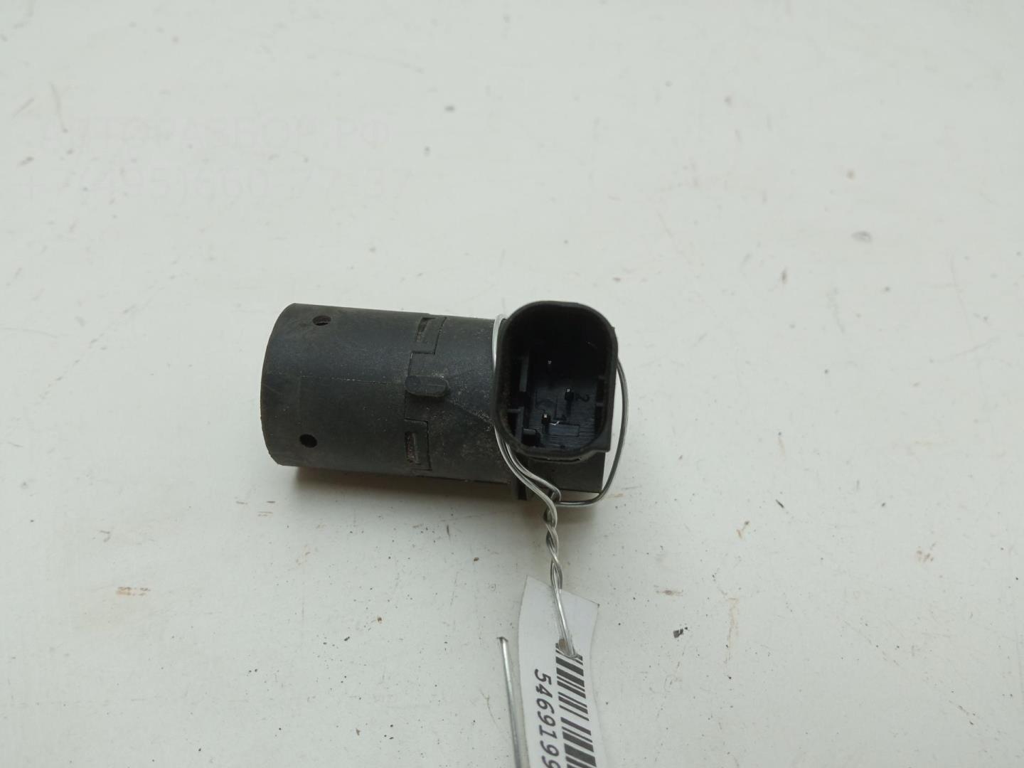 Датчик парковки