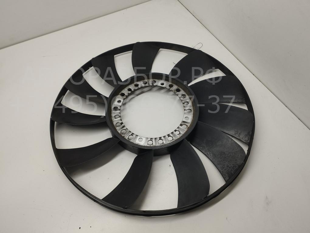 Крыльчатка