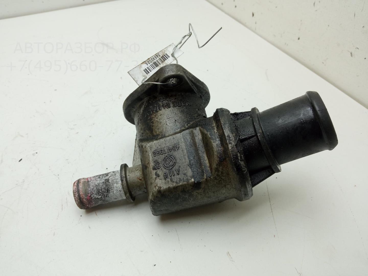 Корпус термостата