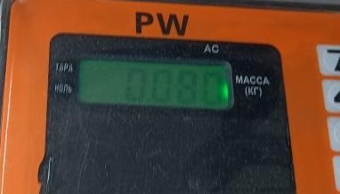 Крышка топливного бака