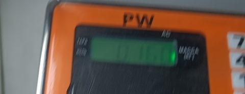 Лючок бензобака