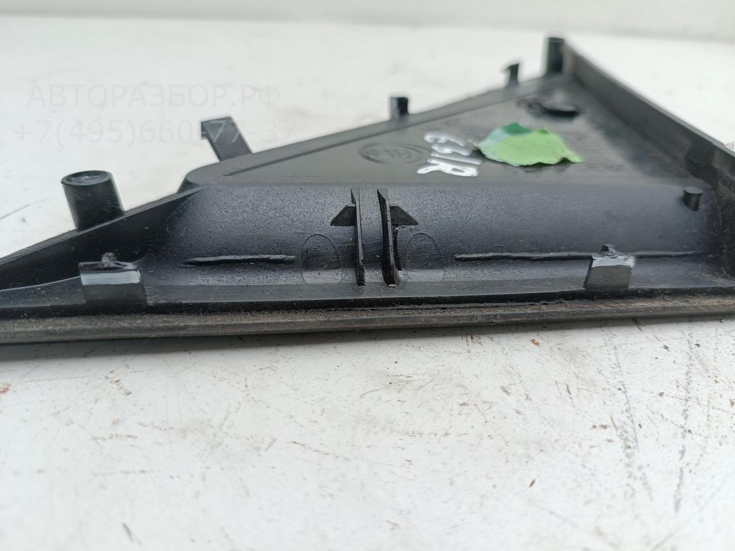 Накладка переднего крыла правого