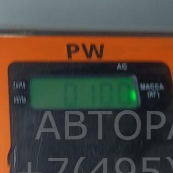 Накладка переднего крыла правого