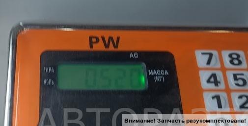 Зеркало заднего вида