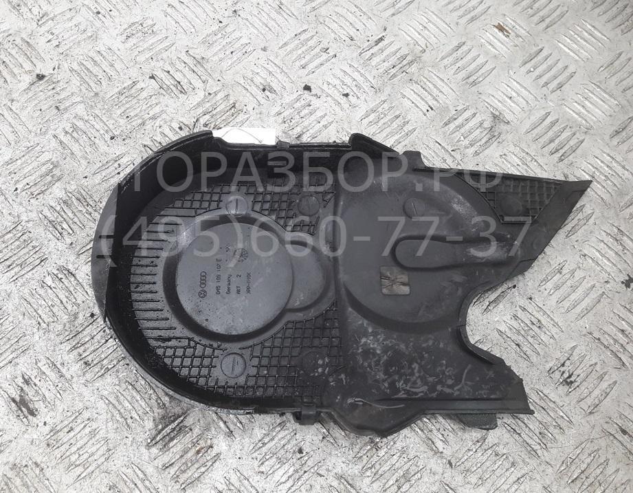 Кожух ремня ГРМ