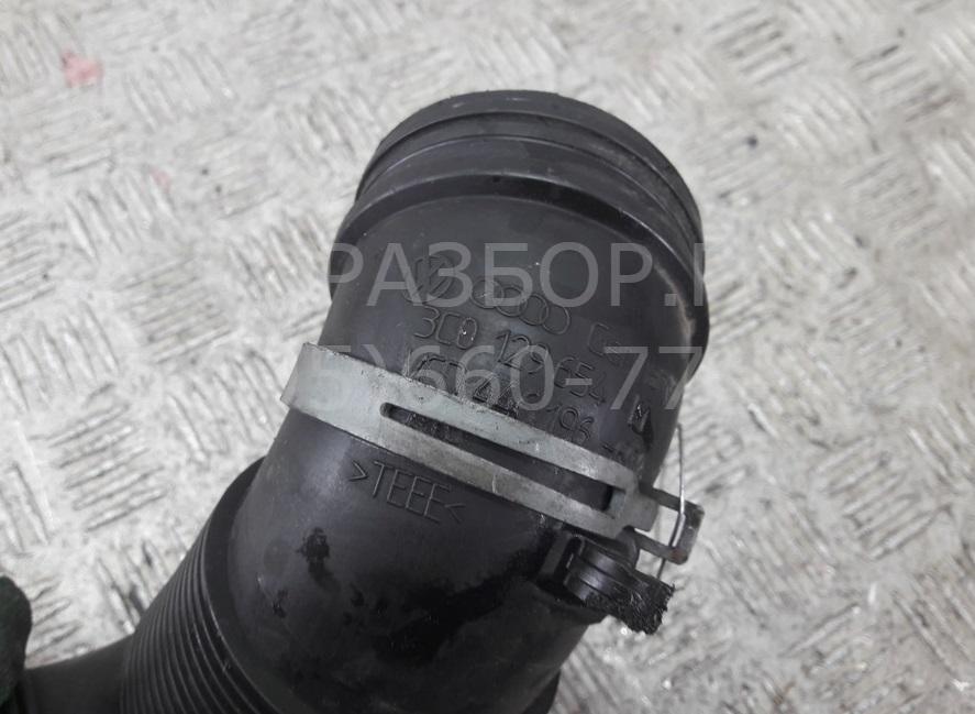 Трубка турбины