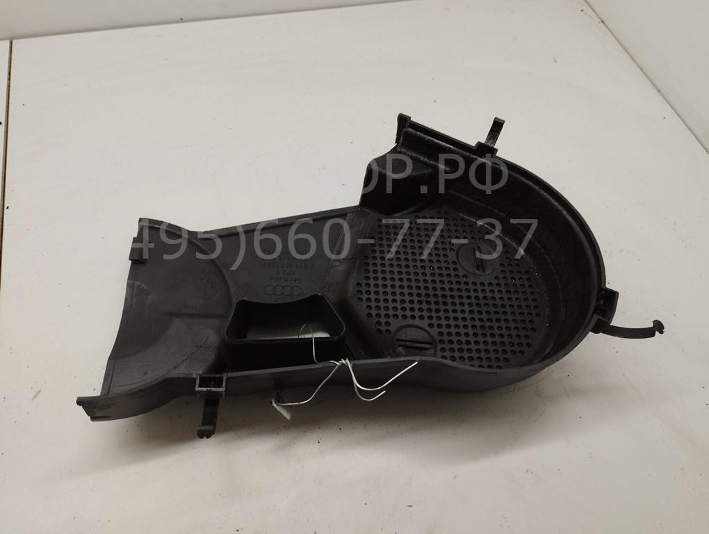 Кожух ремня ГРМ