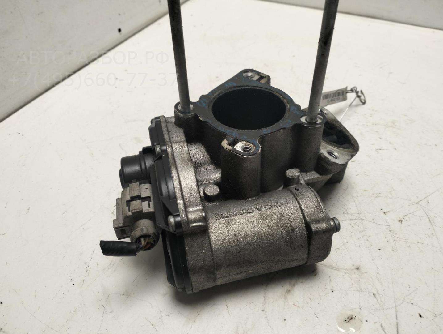 Клапан электромагнитный