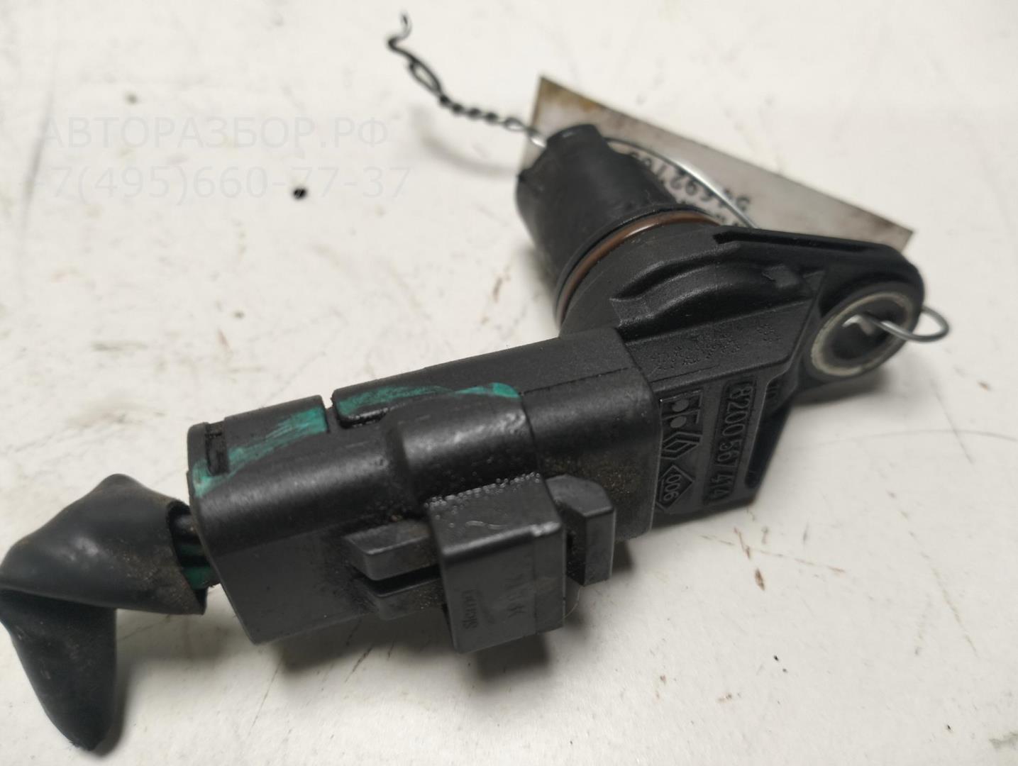 Датчик положения распредвала