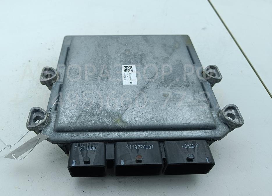 Блок управления двигателем