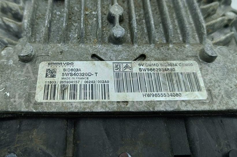 Блок управления двигателем