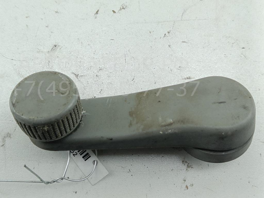 Ручка стеклоподъемника