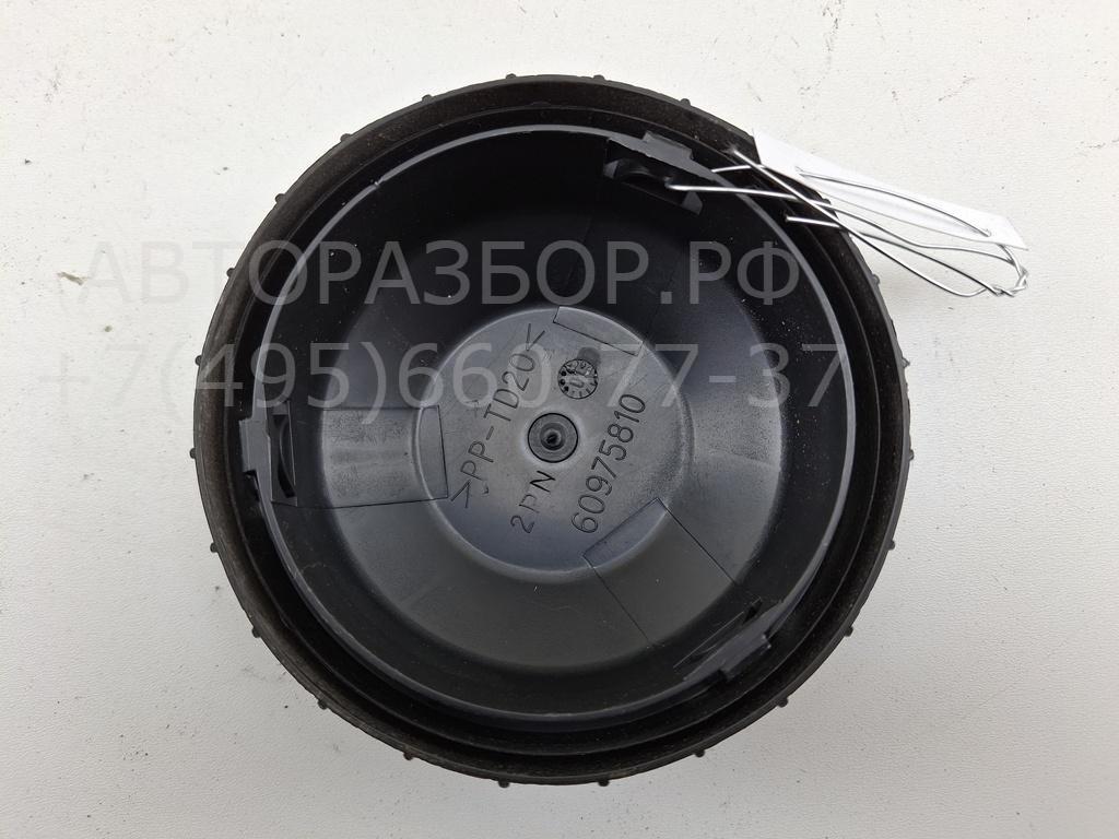 Крышка фары левой