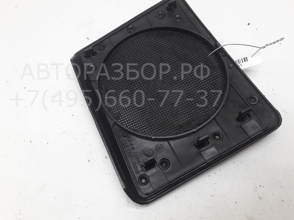 Решетка динамика