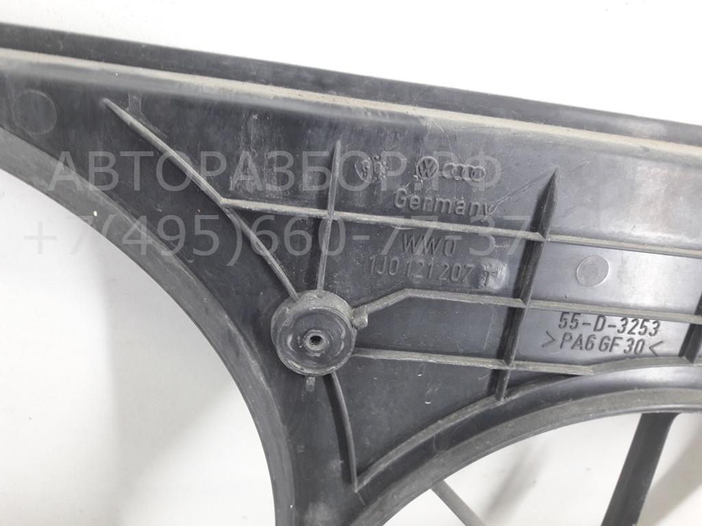 Диффузор вентилятора