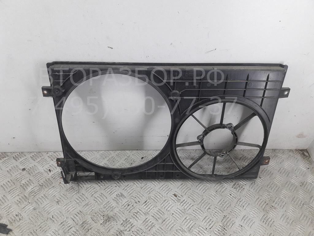 Диффузор вентилятора