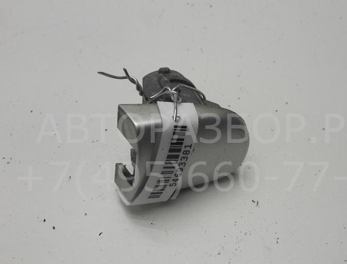 Накладка ручки наружной