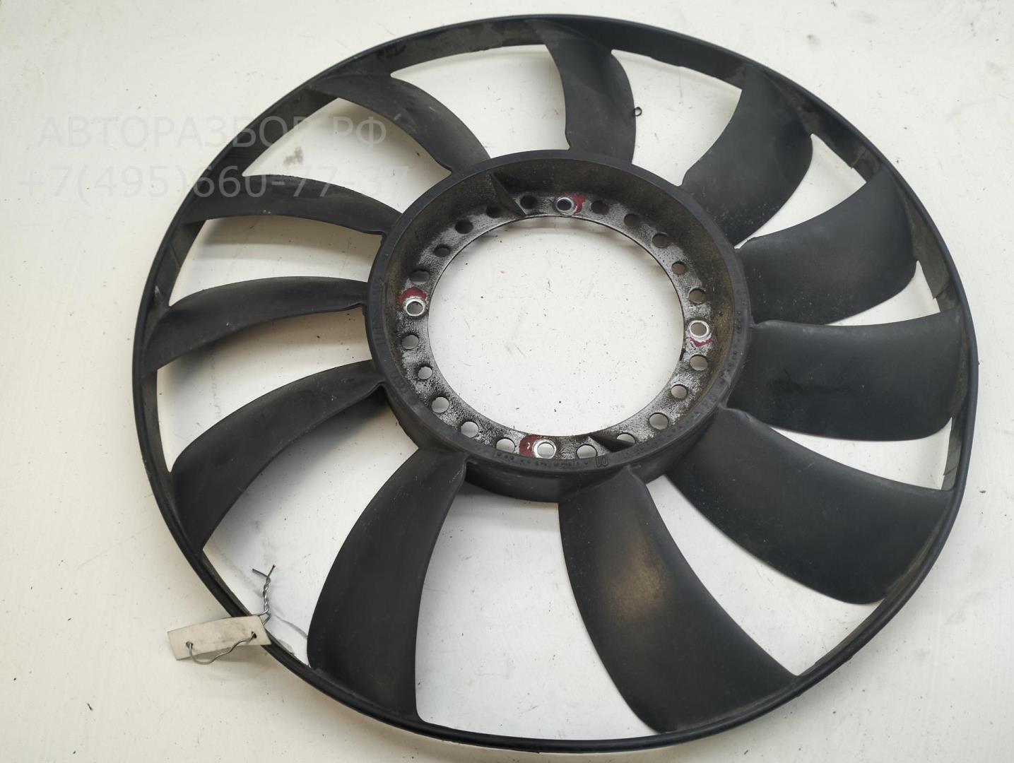 Крыльчатка