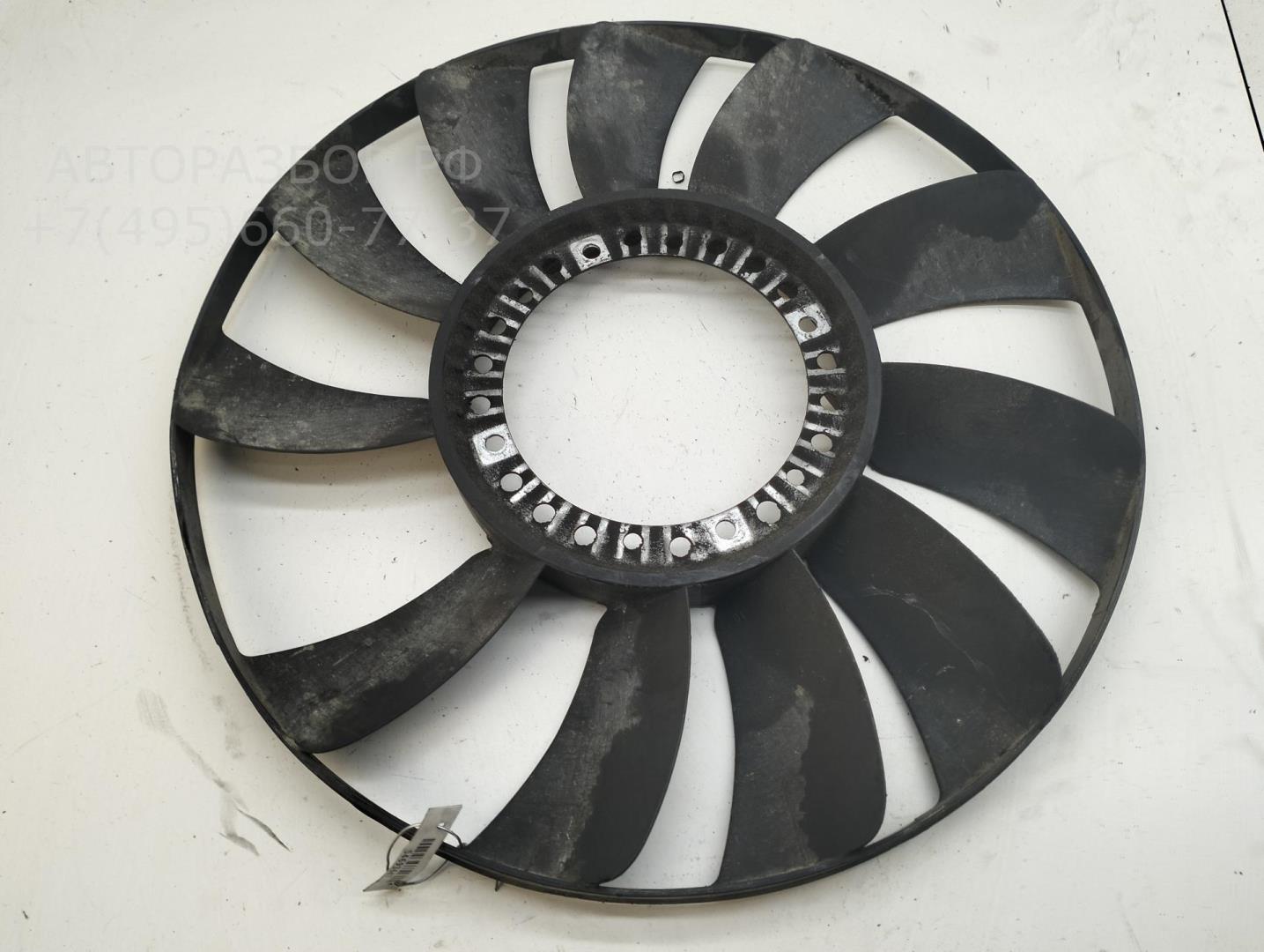 Крыльчатка