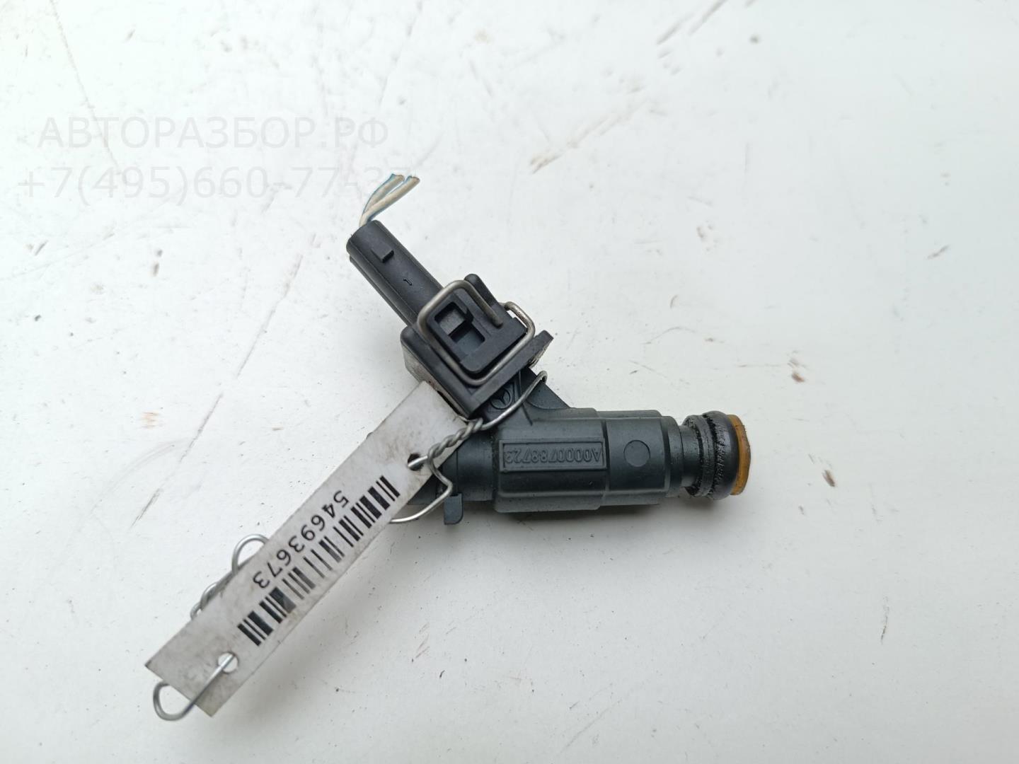 Форсунка дизельная электрическая