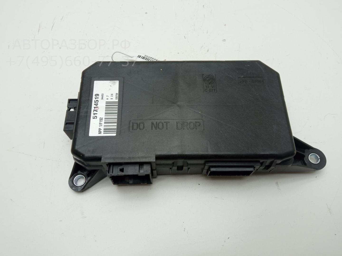 Блок комфорта