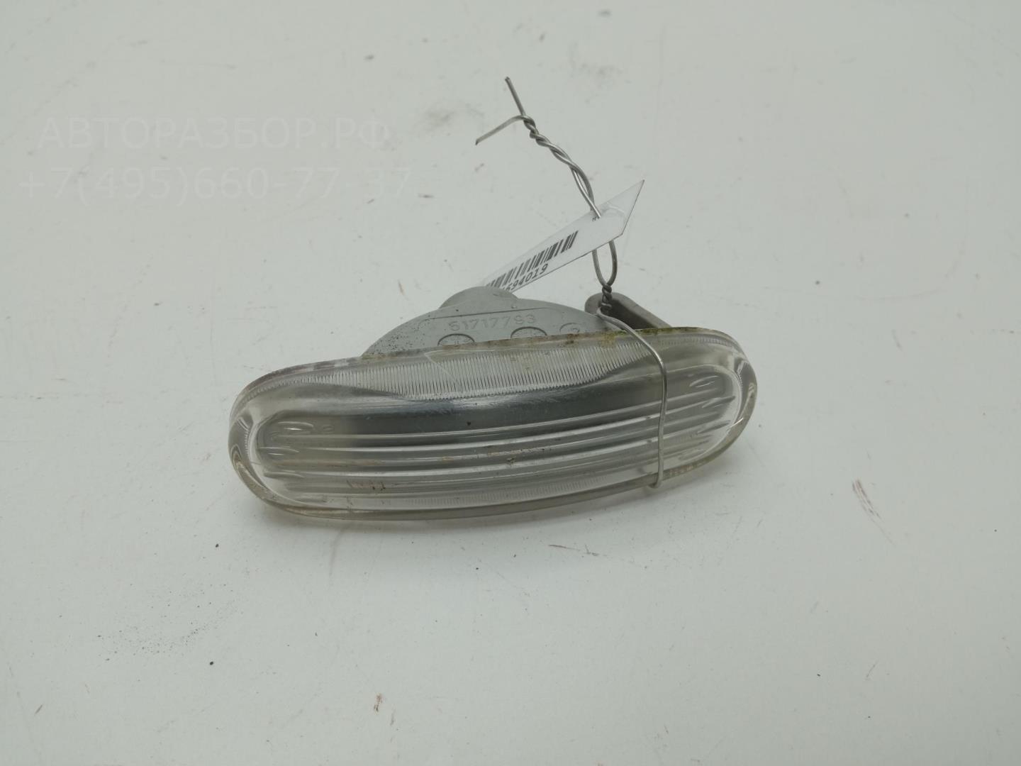 Указатель поворота левый