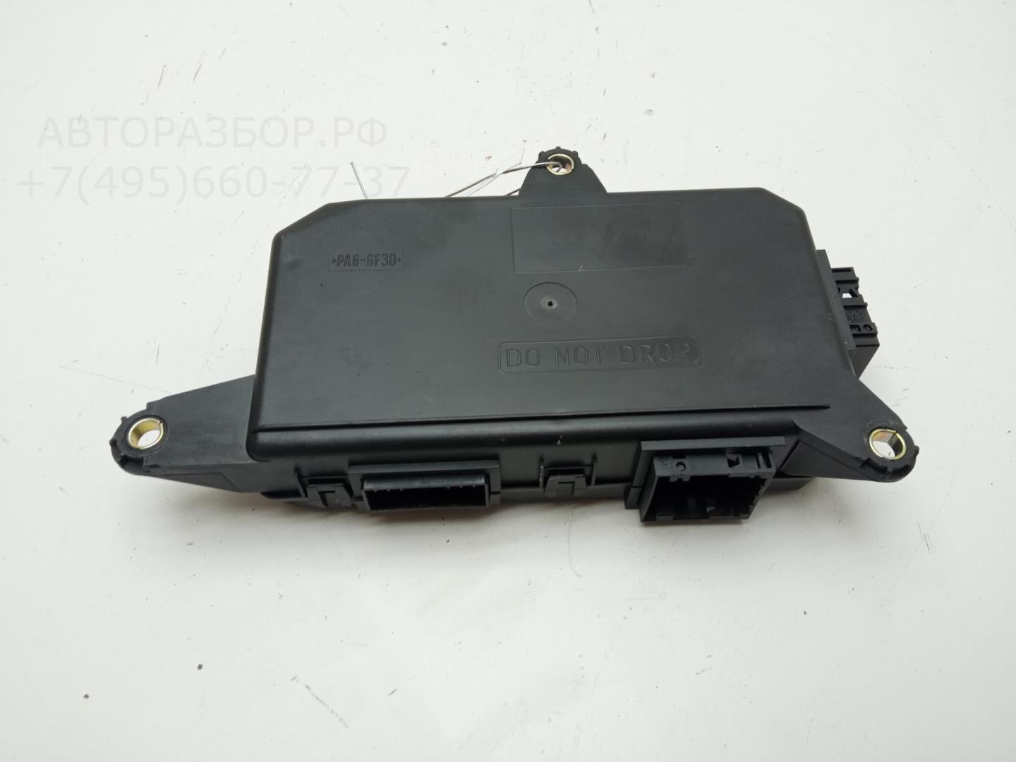 Блок комфорта