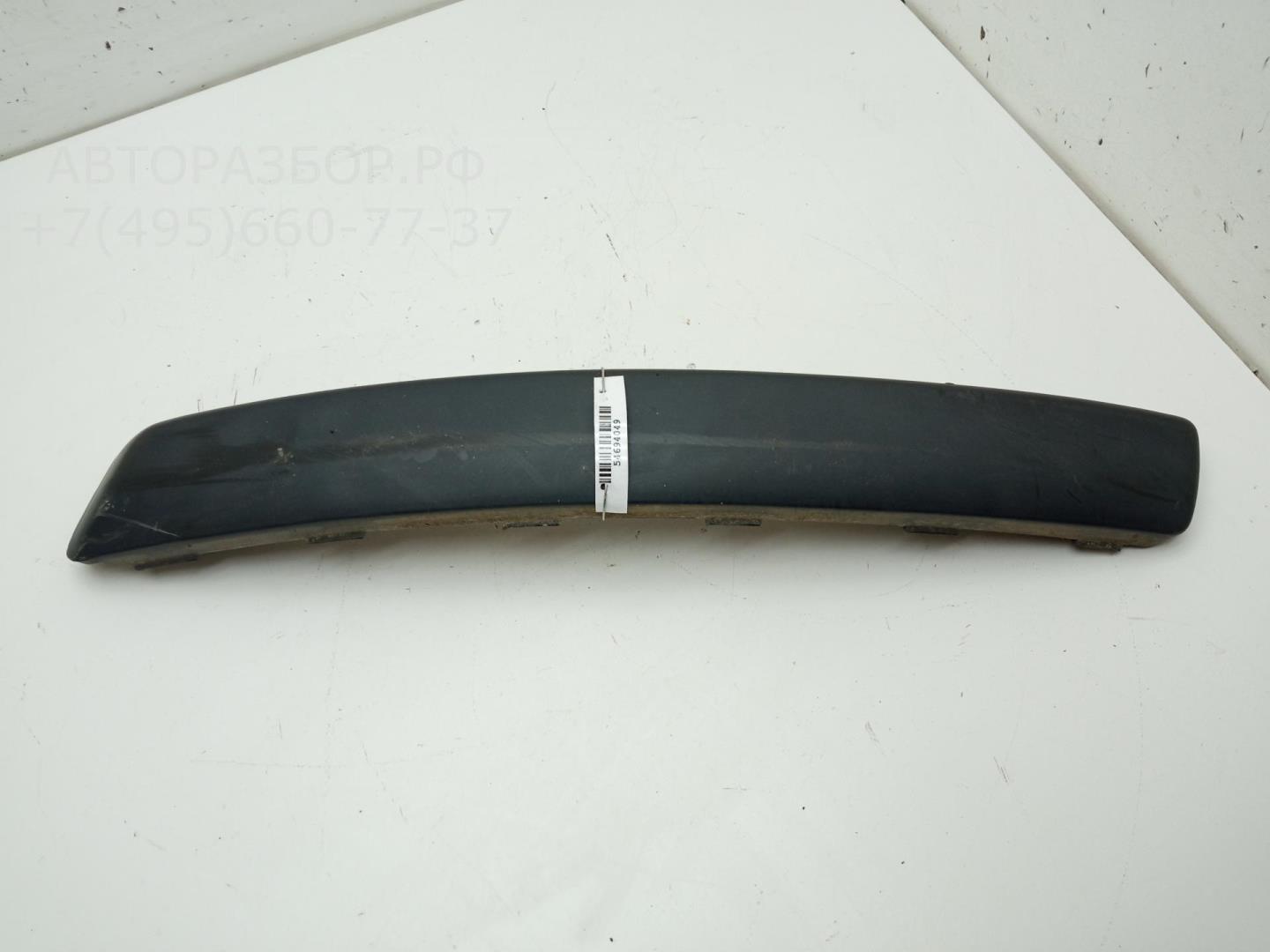 Молдинг переднего бампера левый